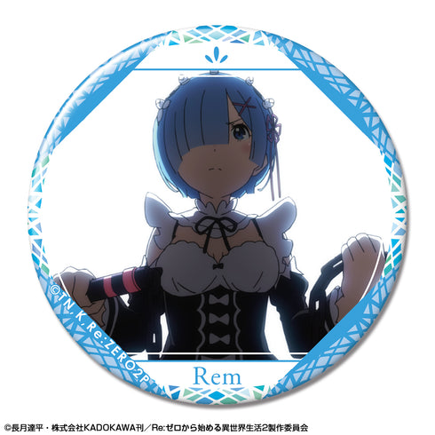 『Re:ゼロから始める異世界生活 2nd season』缶バッジ デザイン06(レム/C)